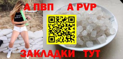 метамфетамин Ликино-Дулёво