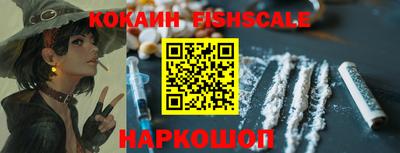 метамфетамин Ликино-Дулёво