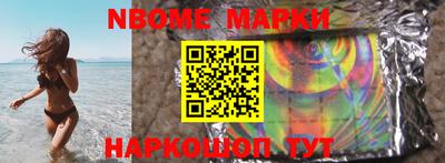 mdma Лесосибирск
