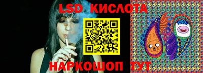 mdma Лесосибирск