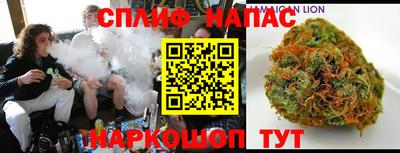 COCAINE Ливны
