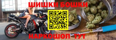 mdma Лесосибирск
