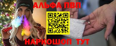 трава Кумертау