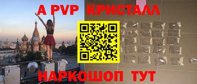 марихуана Кунгур