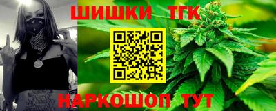 COCAINE Ливны