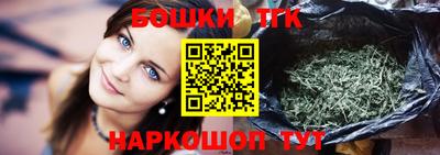 стаф Кулебаки