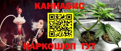 метамфетамин Ликино-Дулёво
