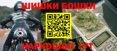 COCAINE Ливны