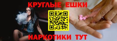 mdma Лесосибирск