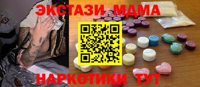 трава Кумертау