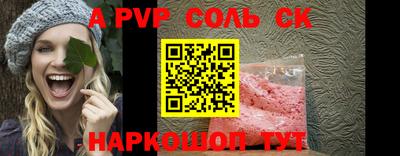 mdma Лесосибирск