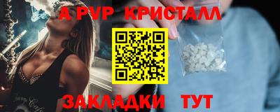 метамфетамин Ликино-Дулёво
