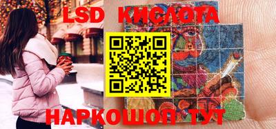mdma Лесосибирск