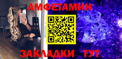 стаф Кулебаки
