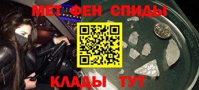 mdma Лесосибирск