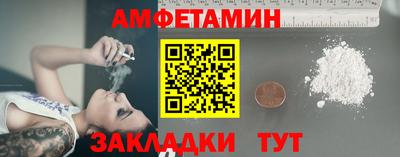 стаф Кулебаки