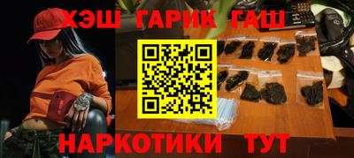 mdma Лесосибирск