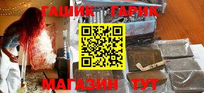 метамфетамин Ликино-Дулёво