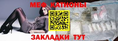метамфетамин Ликино-Дулёво