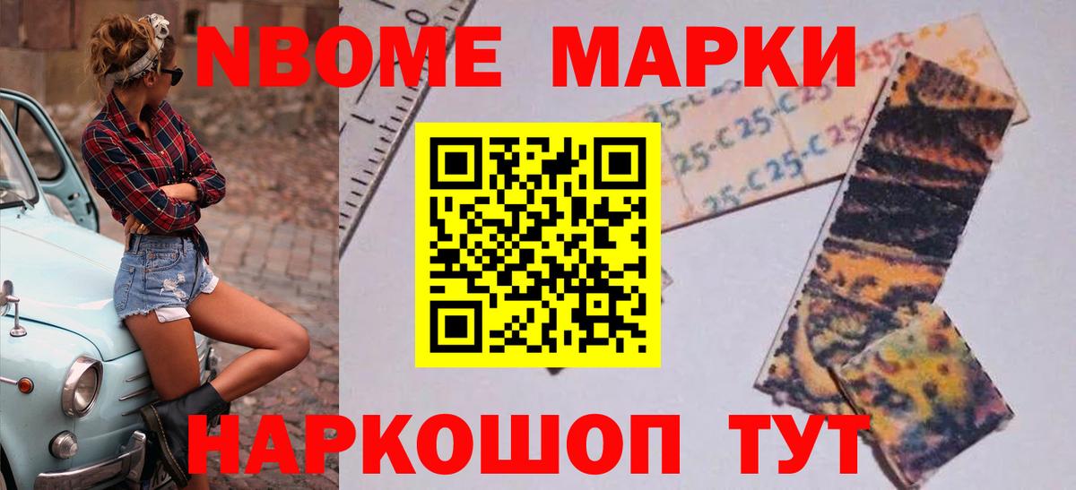 ЛСД экстази кислота  LSD-25 экстази кислота  Ирбит  Вход с VPN 
